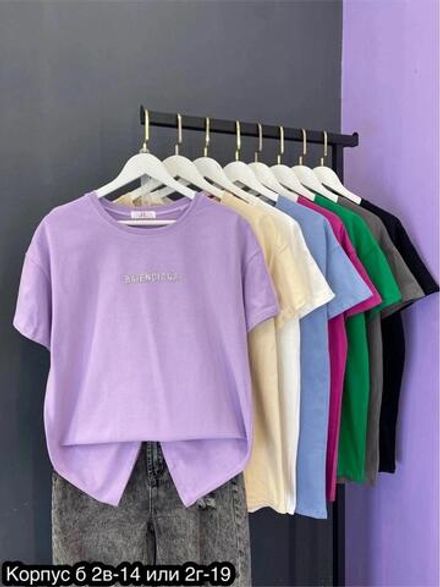 Футболка 6820178 Fabrika