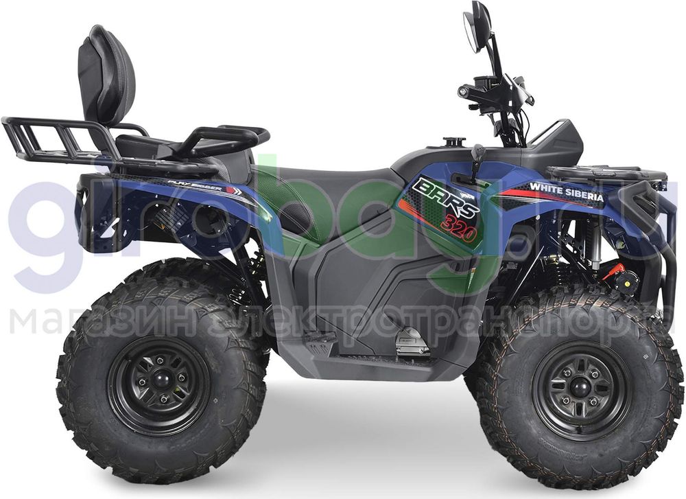 Бензиновый квадроцикл WHITE SIBERIA BARS 320 - Синий Бензиновый квадроцикл WHITE SIBERIA BARS 320 - Синий фото №4