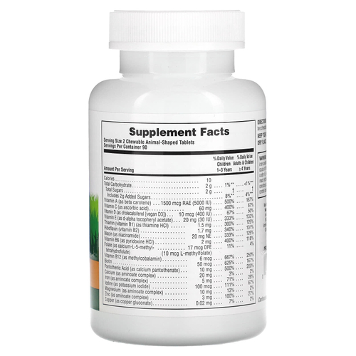 NaturesPlus, Source of Life, Animal Parade, детская жевательная добавка с мультивитаминами и микроэлементами, натуральный апельсин, 180 жевательных таблеток в виде фигурок животных