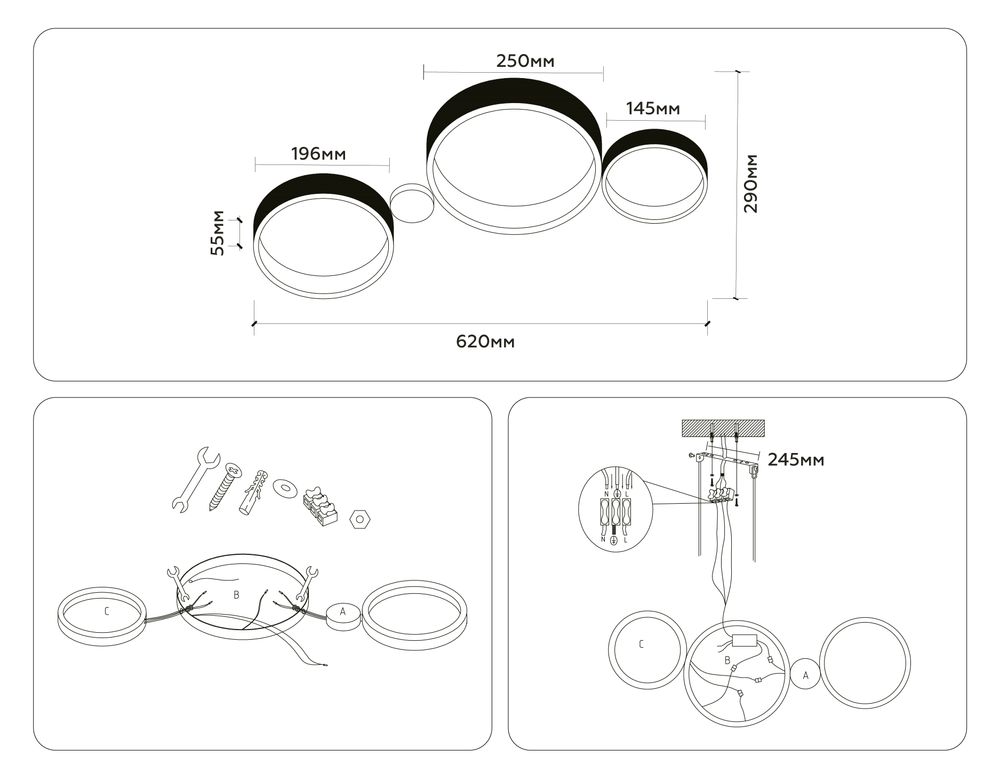 Ambrella Настенно-потолочный светодиодный светильник с пультом LineTech FL4814