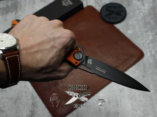 Складной нож НОКС "Фантом" 338-708406 c клинком из стали D2, рукоять G10