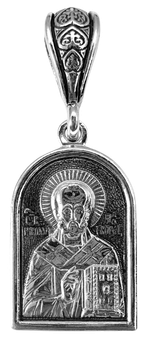 Образ "Николай Чудотворец"