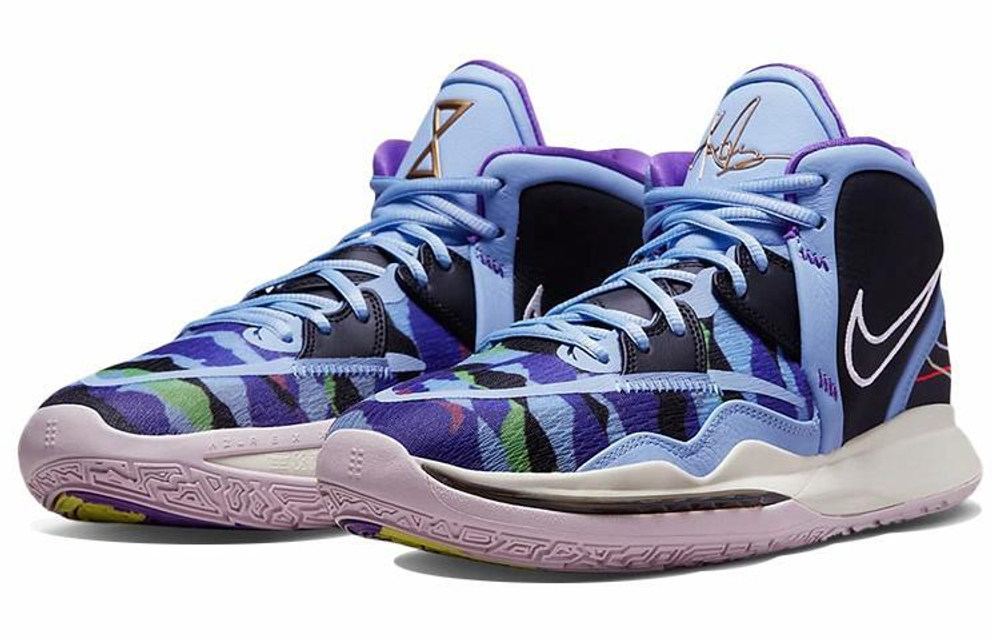 Кроссовки Nike Kyrie 8 Infinity "Journeyreward" 8