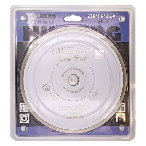 Диск алмазный по керамограниту и плитке Hilberg Super Hard 230х25.4мм (HM660)