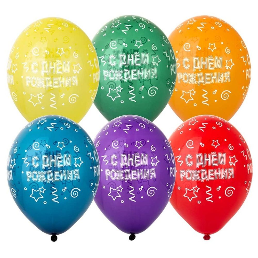B 14&quot; С ДР Серпантин 25 шт