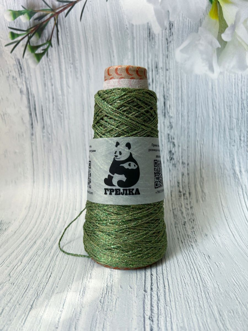 Пряжа с люрексом