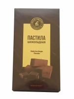 Пастила - Шоколадная и Яблочная - 2 шт