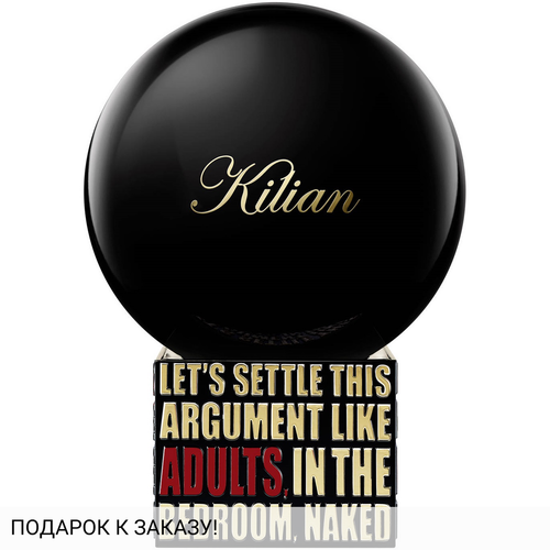 Kilian Let's Settle This Argument Like Adults, In The Bedroom, Naked