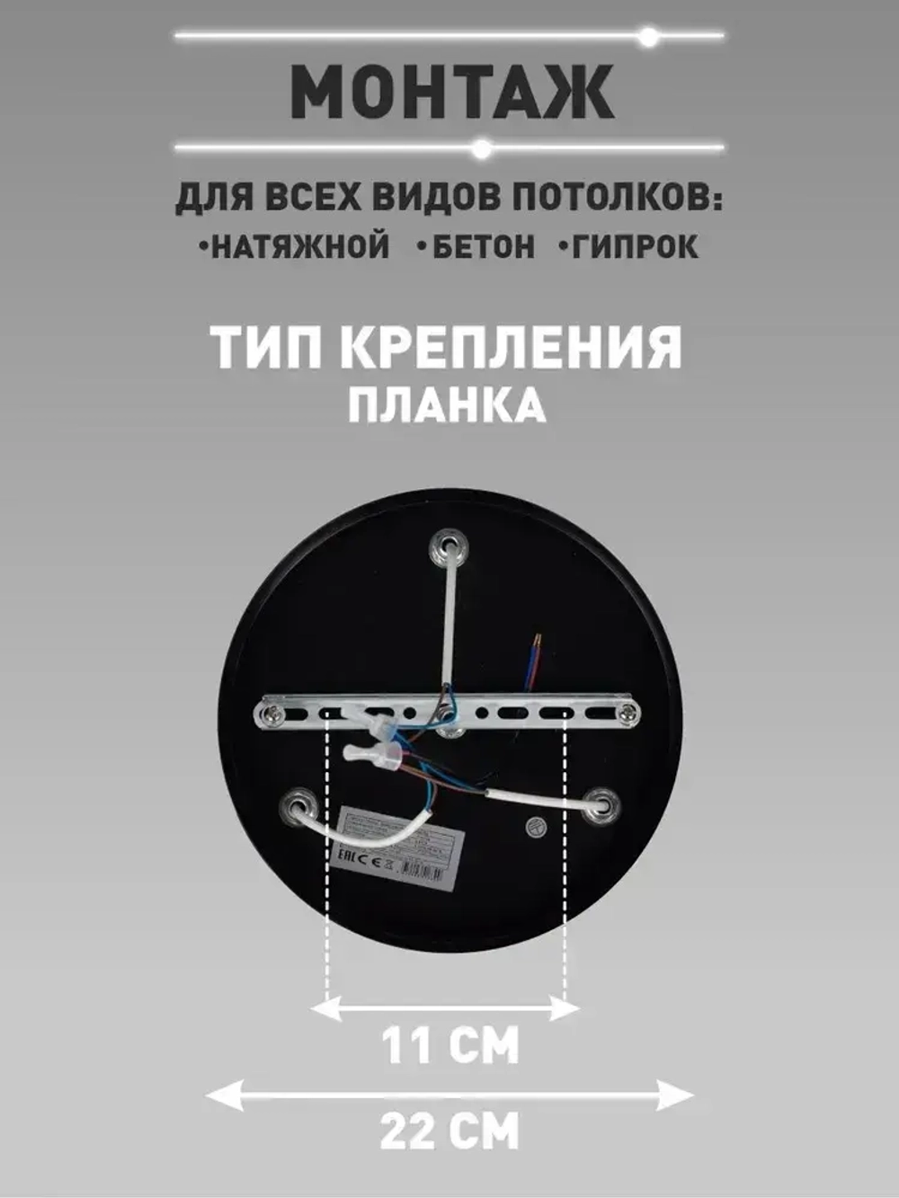 Lamplandia Люстра потолочная на кухню, L1679 LIMA BLACK, E27