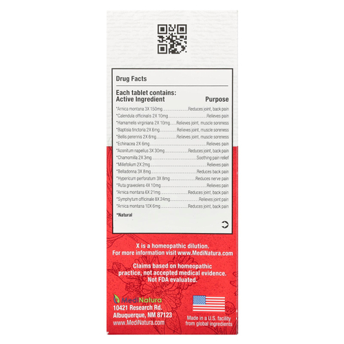 MediNatura, T-Relief ™, Арника +12, 100 таблеток