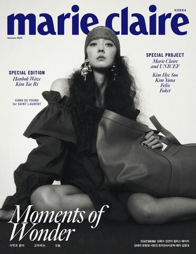 публикация MARIE CLAIRE - 2025.01