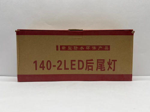 12V - 140-2D / Задние фонари на грузовик, прицеп, ГАЗель, ГАЗ, МАЗ, автобус, 12 Вольт, длина 33 см, 140-2D - TG (2 шт. / комплект)