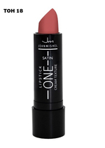 JM Помада для губ SATIN MATTE ME