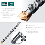 KRAFTOOL Ceratizit Carbide, 16 х 250 мм, SDS-plus бур (29320-260-16)