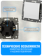 Выключатель клавишный Smart Aura серия ELIT без рамки