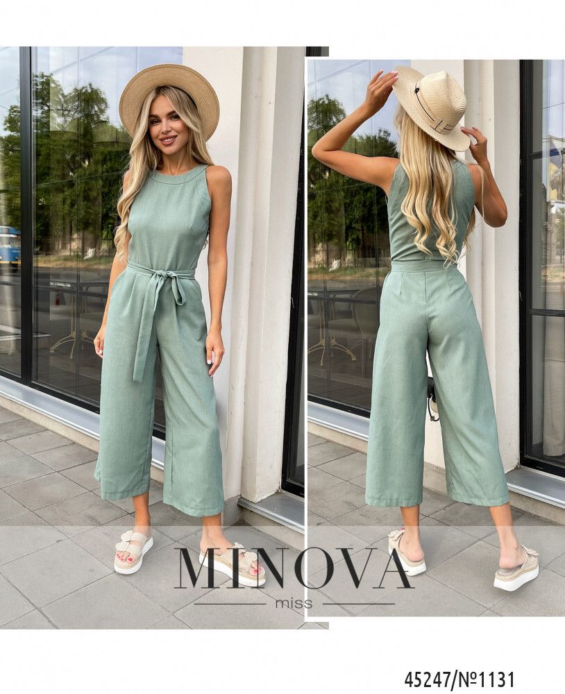 Комбинезон 1131-мятный Minova