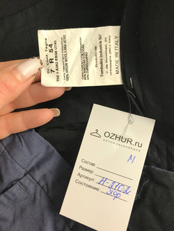 Брюки для строгого образа из шерсти, маркировка 54, визуально 54/56 размер