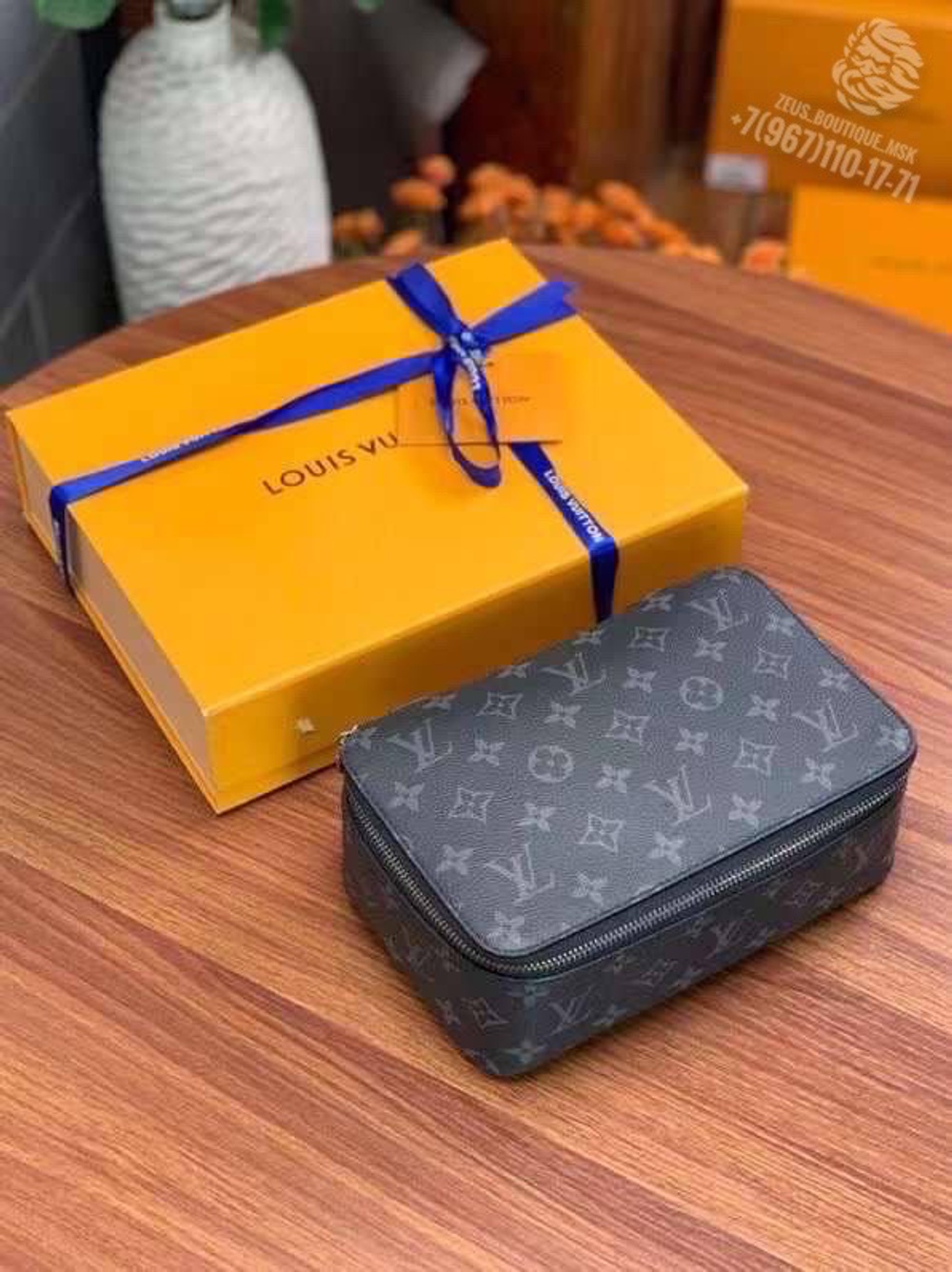Сумка для хранения Louis Vuitton Packing Cube
