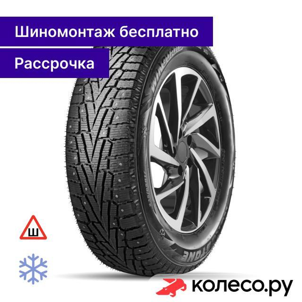 Winguard WinSpike SUV 235/55 R18 100T