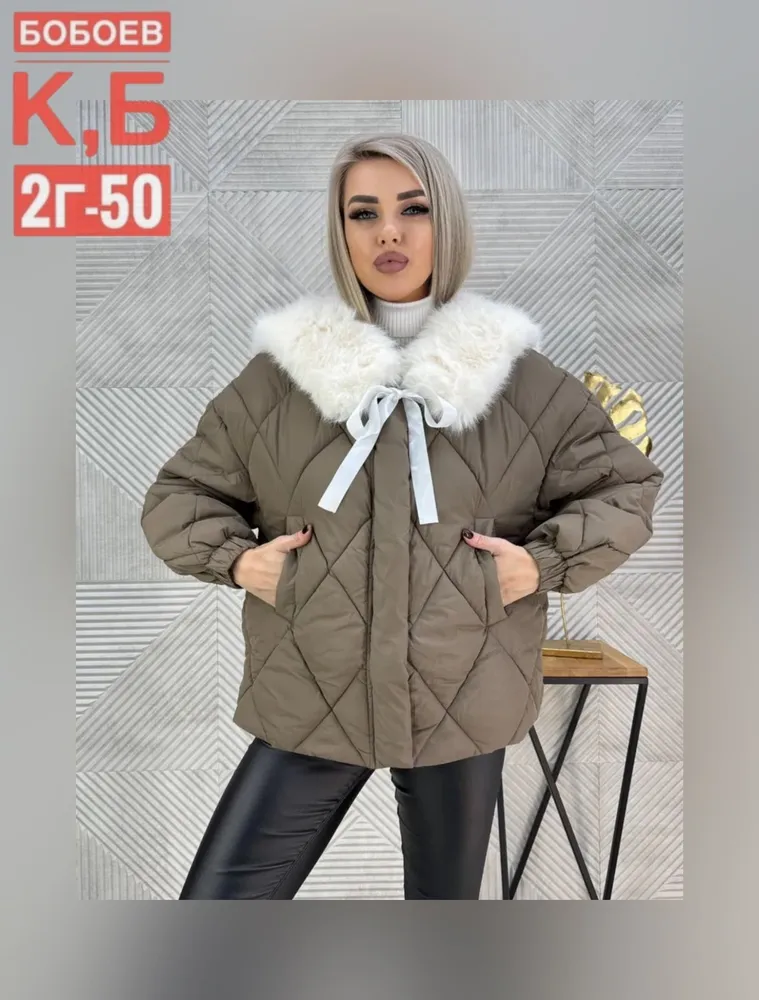 Куртка 6809584 Fabrika