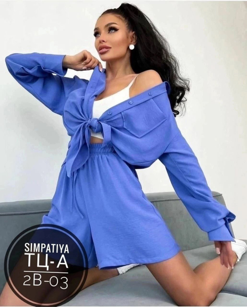 Двойка с шортами