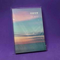 Книга THE MOST BEAUTIFUL MOMENT IN LIFE THE NOTES 1 (Korean)