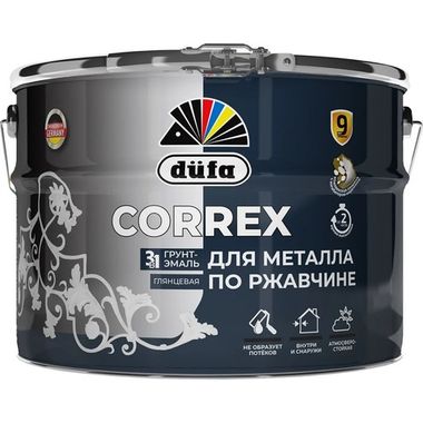 Стройматериалы