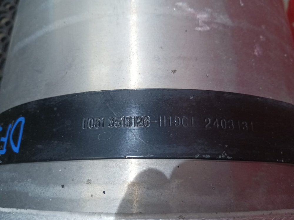 Ресивер воздушный 35L 2024г
