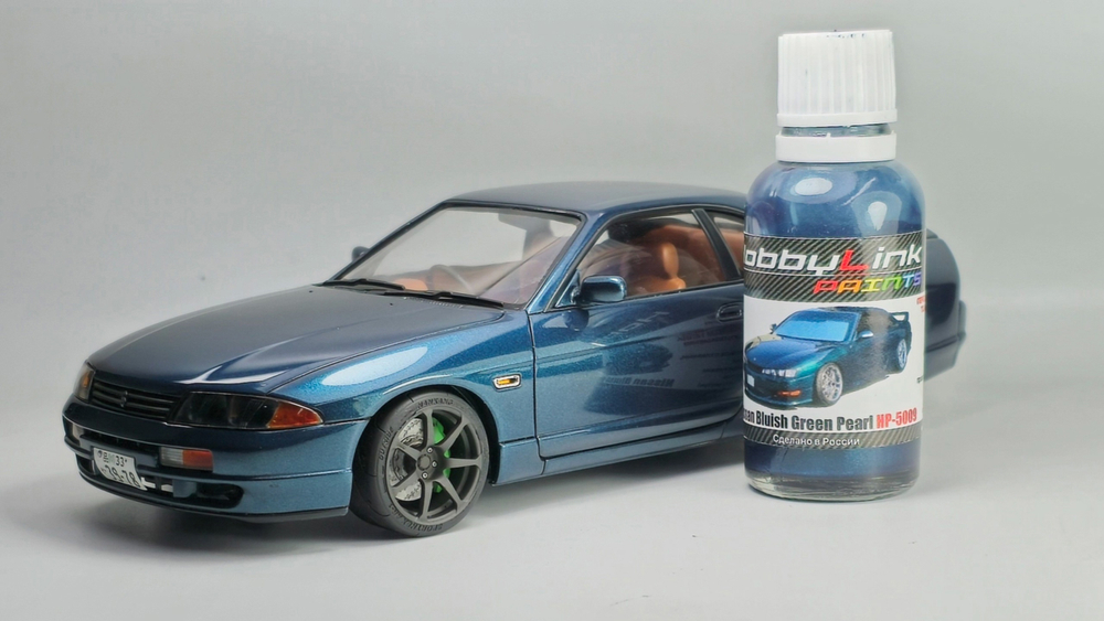 Краска лаковая HobbyLink Nissan Bluish green Pearl HP-5009