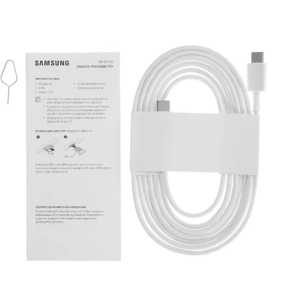 Samsung Galaxy Tab S9 Ultra