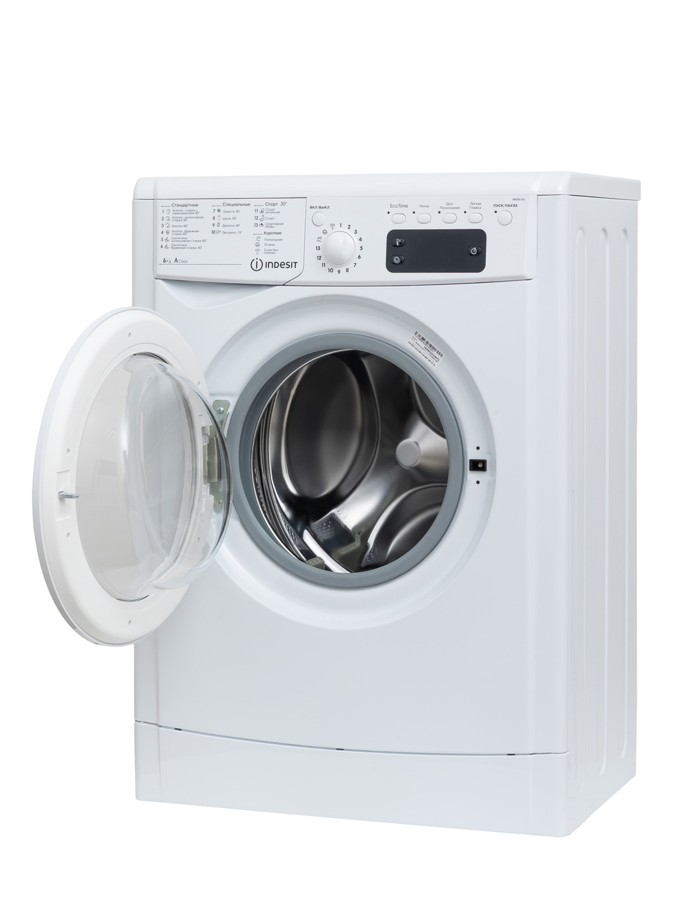 Стиральная машина Indesit IWSE 6105(CIS)L 869991619970