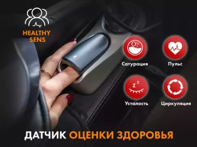 Массажное кресло FUJIMO FUJIMO 氣 GURU F700 Бежевый, Серый