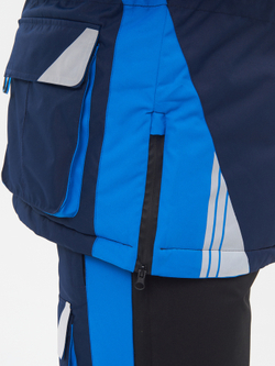 Костюм зимний Yakutia ткань Galaxy Breathable цвет Тёмно-синий (Размер: 44-46, Рост: 170-176)