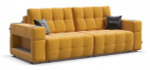 Диван Босс ХО Велюр Монолит желтый