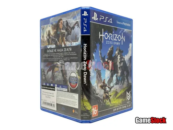 PS4 Horizon Zero Dawn (Б/У, Полностью на русском языке, CUSA-07320)