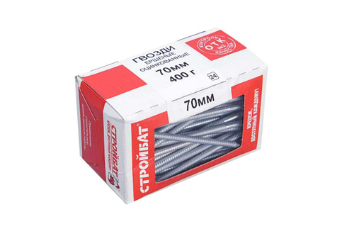 ГВОЗДИ ЕРШЕНЫЕ СТРОЙБАТ ОЦИНК 70ММ 400Г