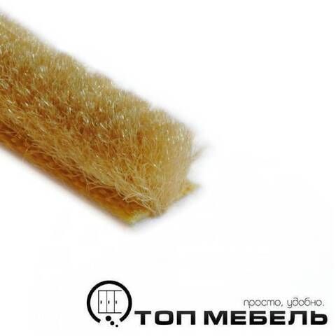 Шлегель ЗОЛОТО М 7х6 мм - 4P лента уплотнительная щеточная