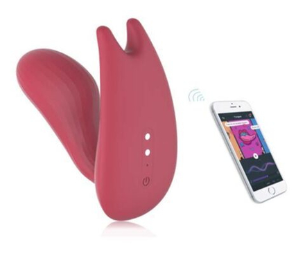 Смарт-вибратор с функцией будильника MAGIC MOTION UMI бордовый