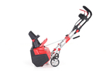 Снегоуборщик электро AL-KO/Geos SnowLine 46E (2кВт,46см,15кг)