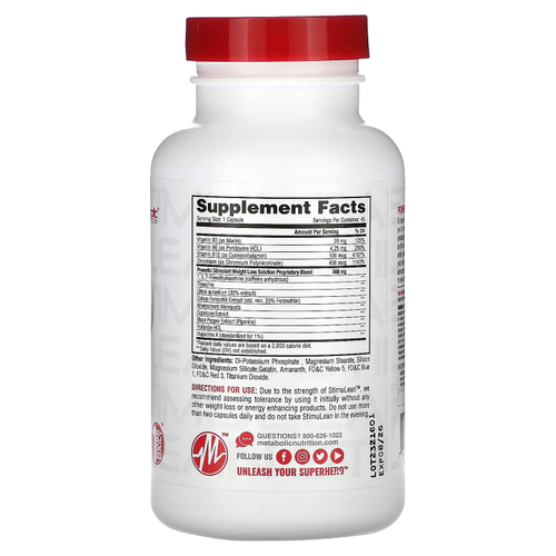 Metabolic Nutrition, Stimulean, 45 капсул