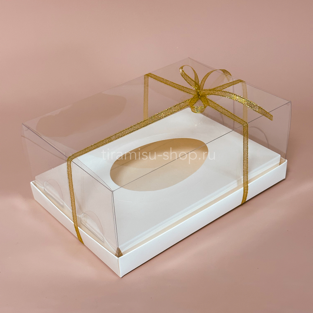 Коробка под торт-яйцо с пластиковой крышкой 23,5 х 16 х 10 см, белая