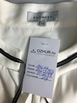 Блузка Promiss утонченная, маркировка 44, визуально на 50 размер