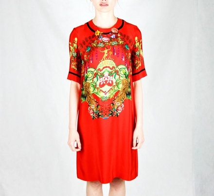 ETRO Платье женское