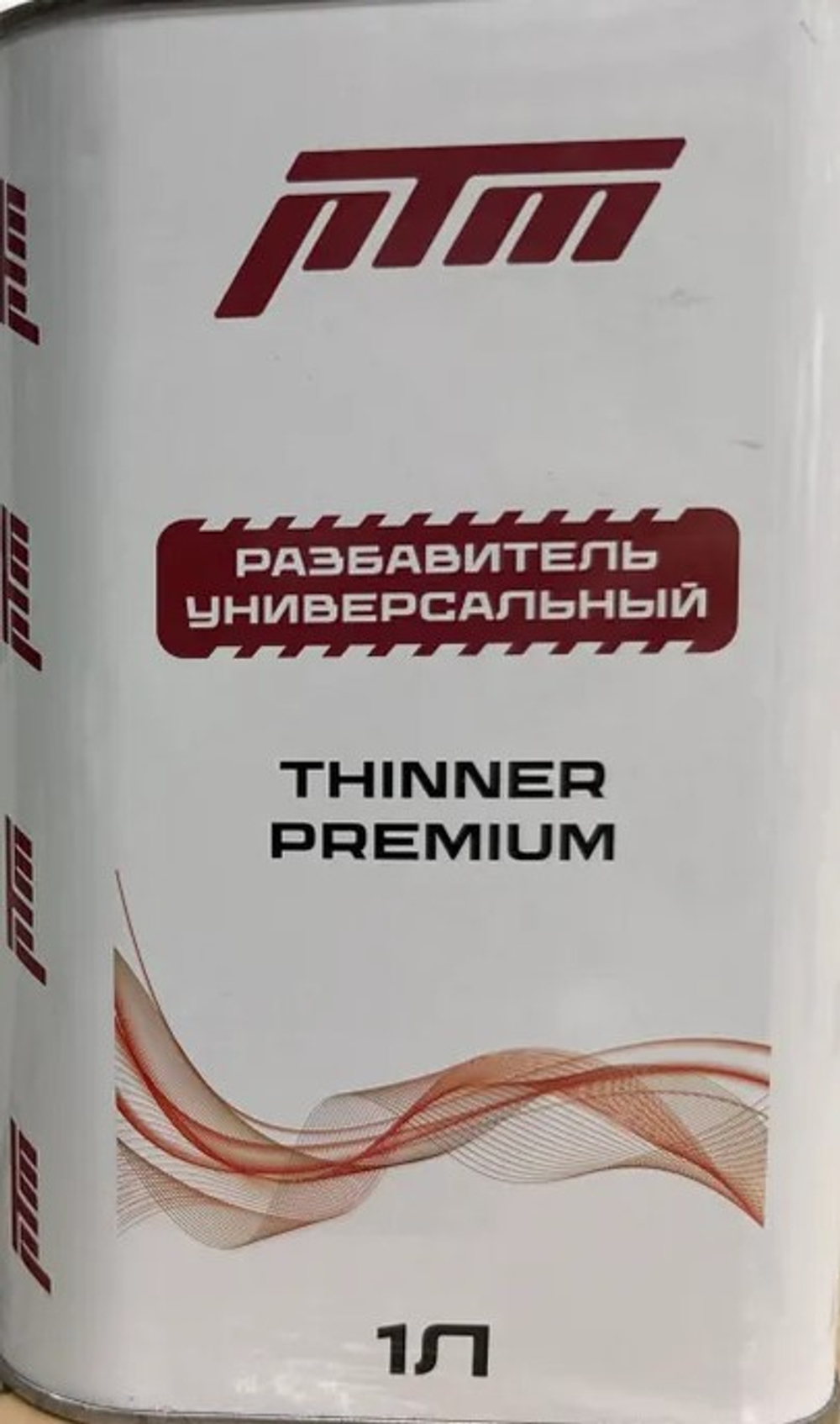 Разбавитель универсальный PTM 1л