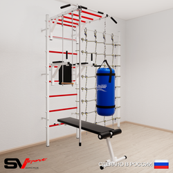 Шведская стенка Sv Sport усиленная 65620 (Турник рукоход/Брусья/Скамья/Канат/Трапеция/Цепь/Мешок 22кг/Канатный лаз)
