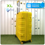 Большой чемодан  Mironpan Model 11271, Желтый