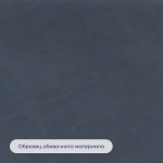 Кровать BuyStyle (велюр)