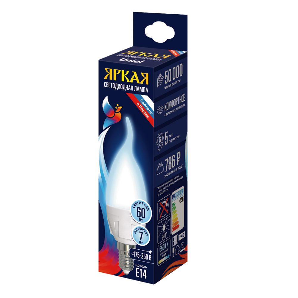 LED-CW37 7W-6500K-E14-FR PLP01WH Лампа светодиодная. Форма свеча на ветру. матовая. Серия ЯРКАЯ. Дневной белый свет 6500K. Картон. ТМ Uniel