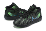 Nike KD Trey 5 VIII