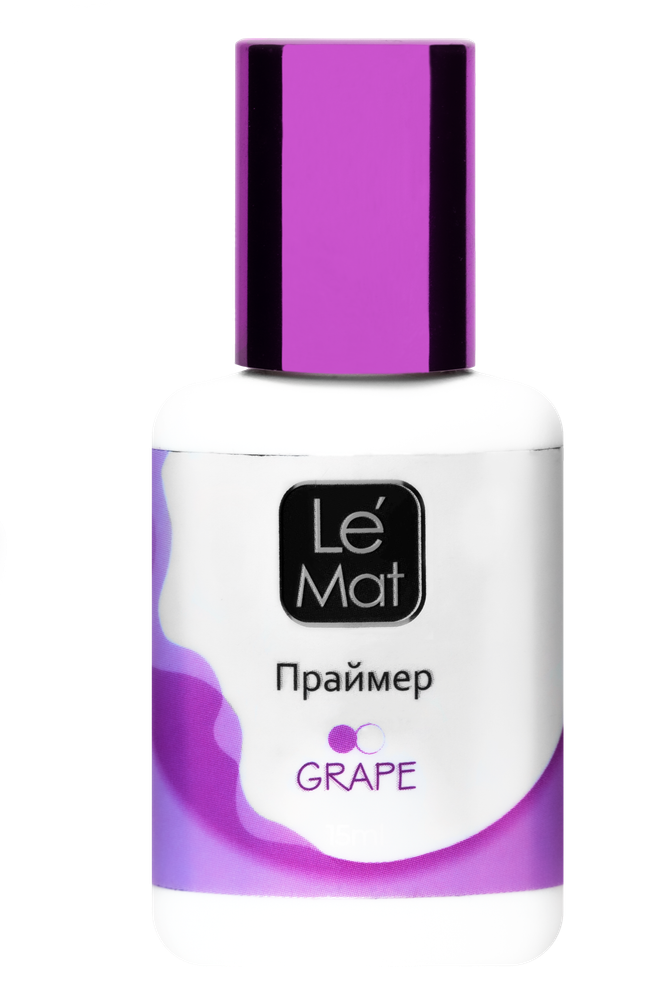 Праймер Le Maitre Grape 15 мл